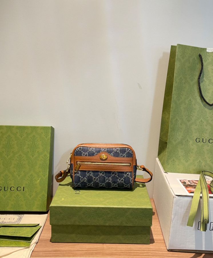 Gucci Soft GG Supreme Duffle Bag With Web 459311 Green - lushenticbags