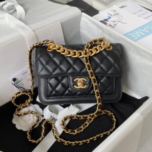 Chanel AS2318 Flap Bag