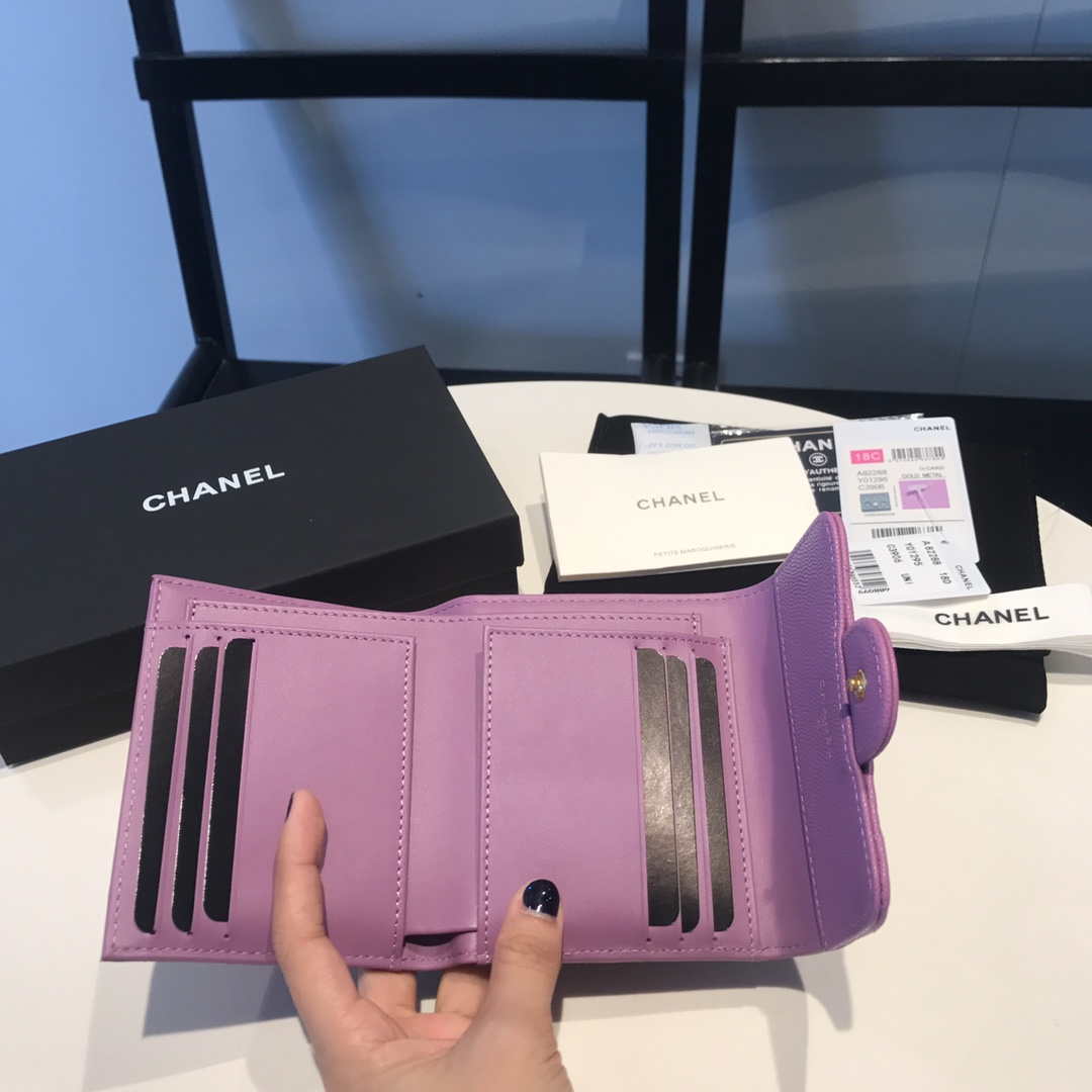 Chanel AP0231 Classic Small FLAP Wallet Calfskin Purple Gold