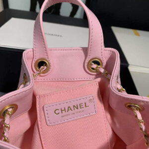 Chanel AS2318 Bucket Bag Lambskin Pink