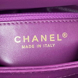 Chanel AS3498 Flap Bag Shearling Purple - lushenticbags