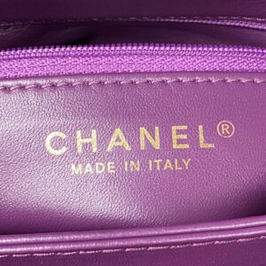 Chanel AS3499 Flap Bag Shearling Purple