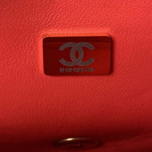 Chanel AS3829 Mini Flap Chain Bag Red Calfskin Gold
