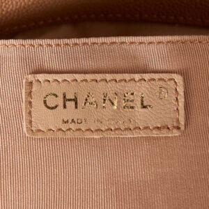 Chanel AS3860 Backpack Grained Shiny Calfskin & Gold-Tone Metal Brown