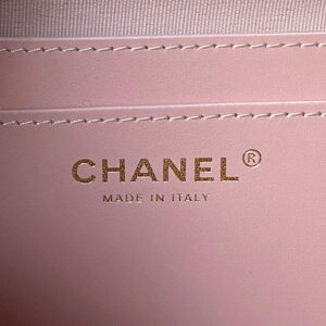 Chanel AS4058 Backpack Grained Shiny Calfskin & Gold-Tone Metal Pink
