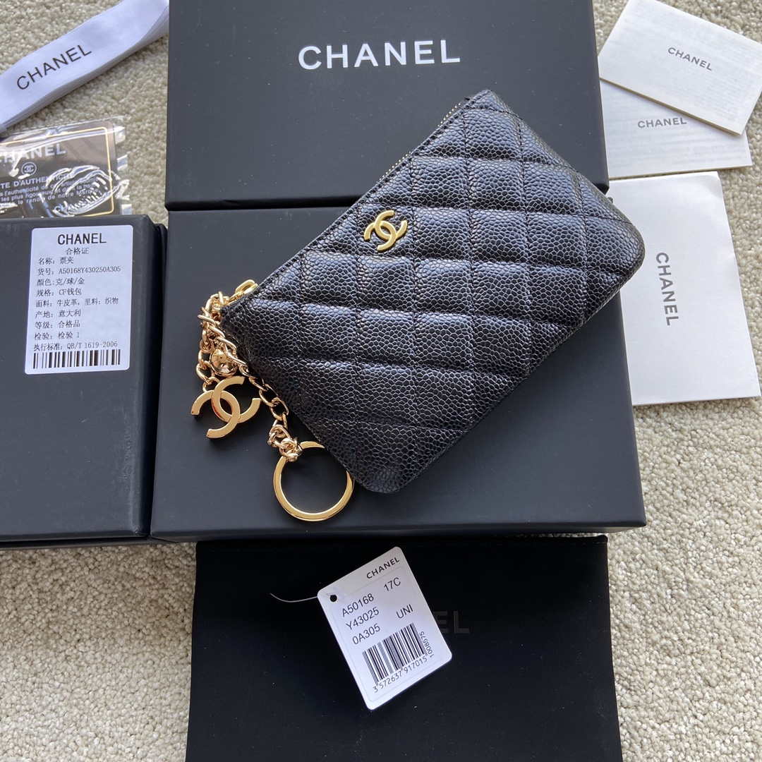 Chanel Key-Card Holder Pouch